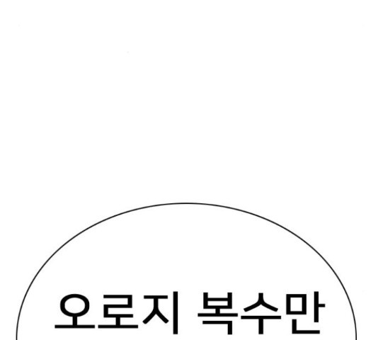 1657610312770fwjd3on69mu.jpeg