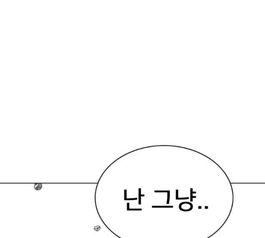 16576103192827bbongk2ah8.jpeg
