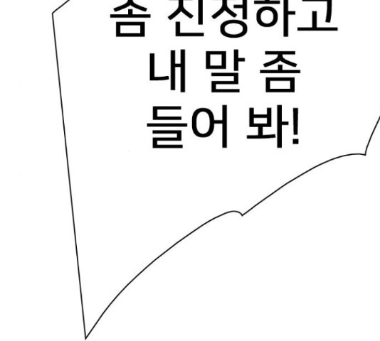 165761032600203yntqerh5a.jpeg