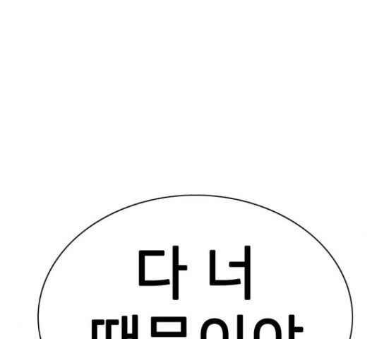 1657610334553jk3m8r8udbr.jpeg