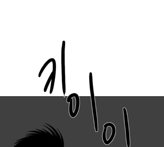 1657610340770jflevzdtha.jpeg