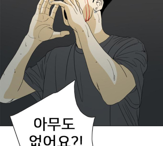 1657610344833j8juwcquc7.jpeg