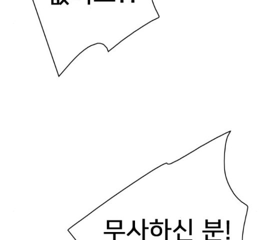 1657610344987z158bx9e87m.jpeg