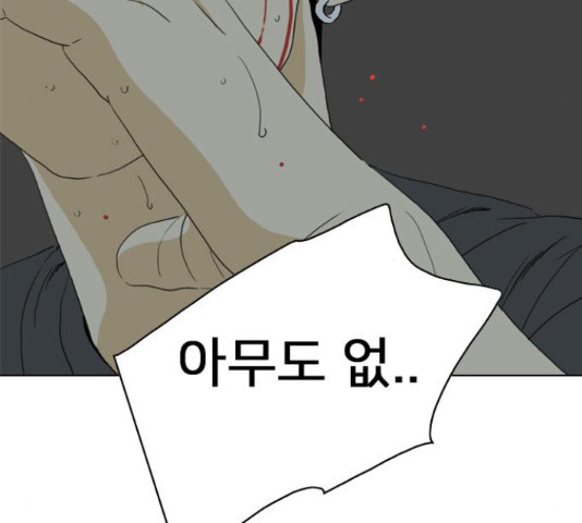 1657610345299z2b3k7vtox.jpeg