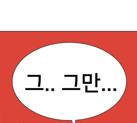 1657610373916lcm91mvklhr.jpeg