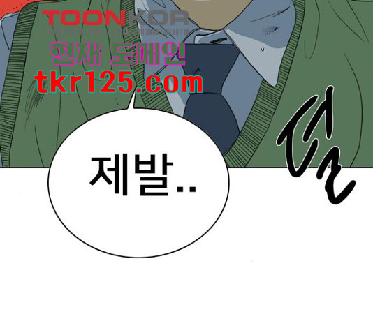 1657610375337fag9ibalh0g.jpeg