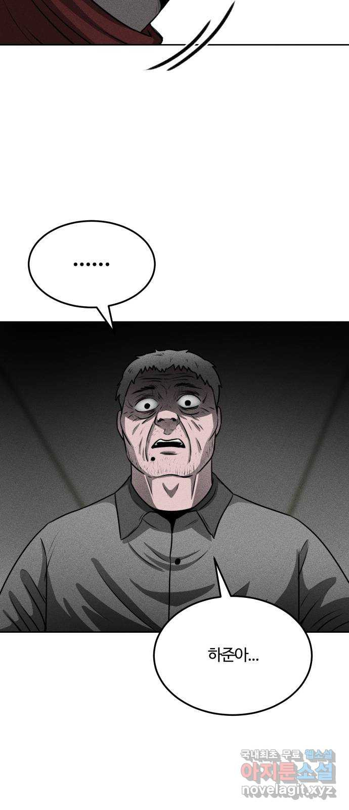 1657610437230bwsqocjhpj.jpeg