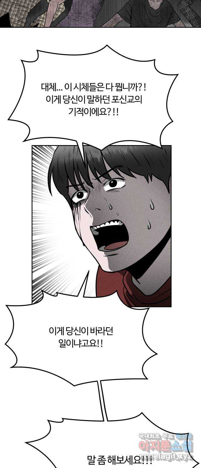 1657610437547pkdwx6ooqf.jpeg