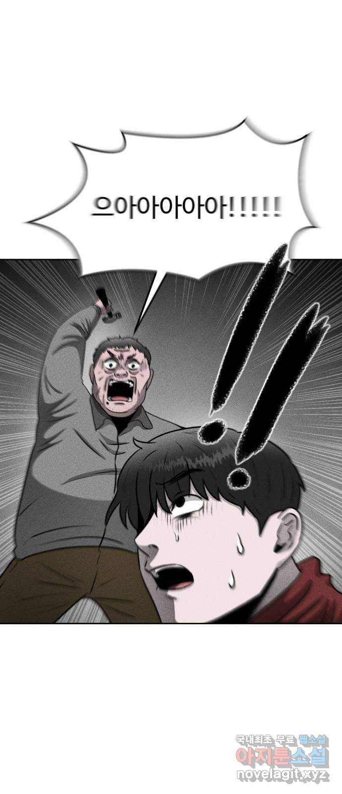 1657610438647jum59w2dmk.jpeg