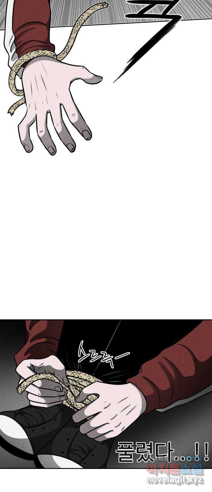 1657610438962rcgzn3zfsa.jpeg