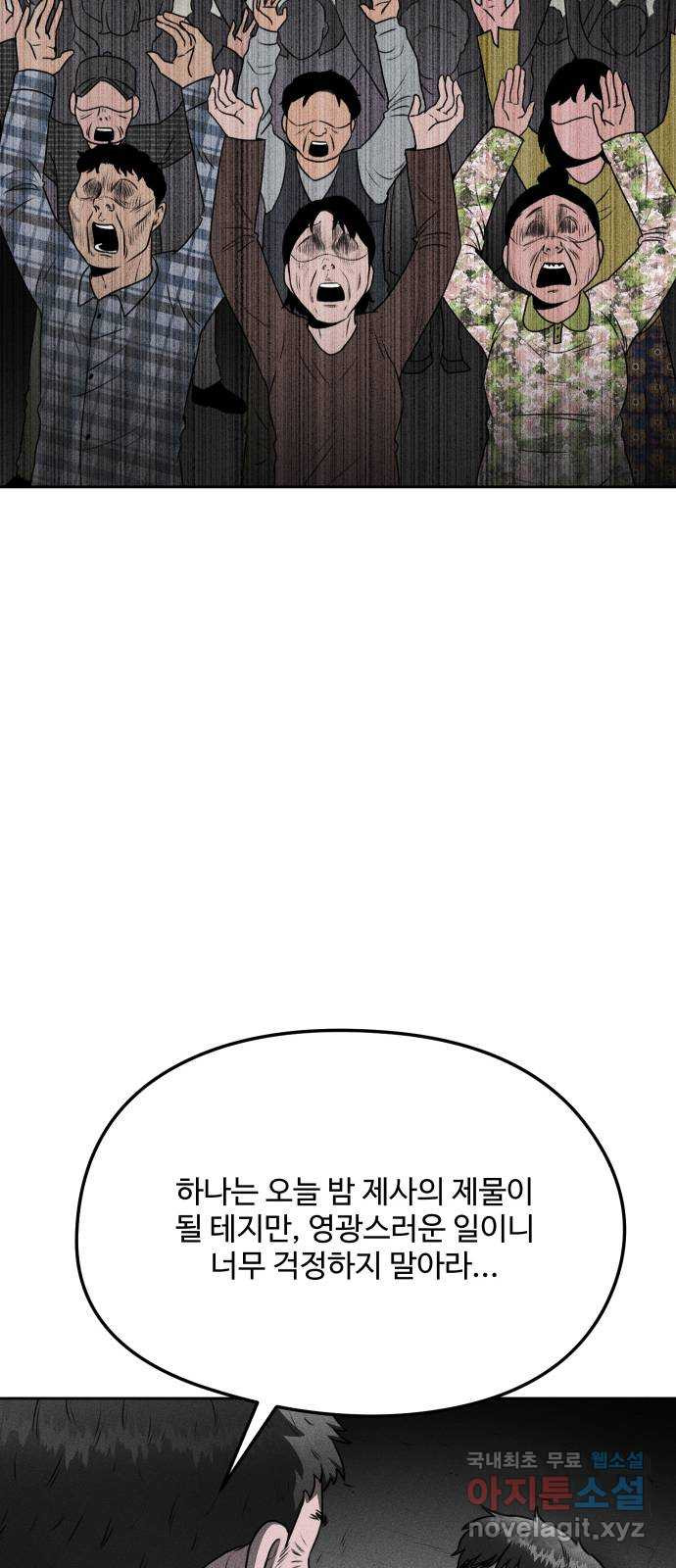 1657610440802xnkf6ww3cj.jpeg
