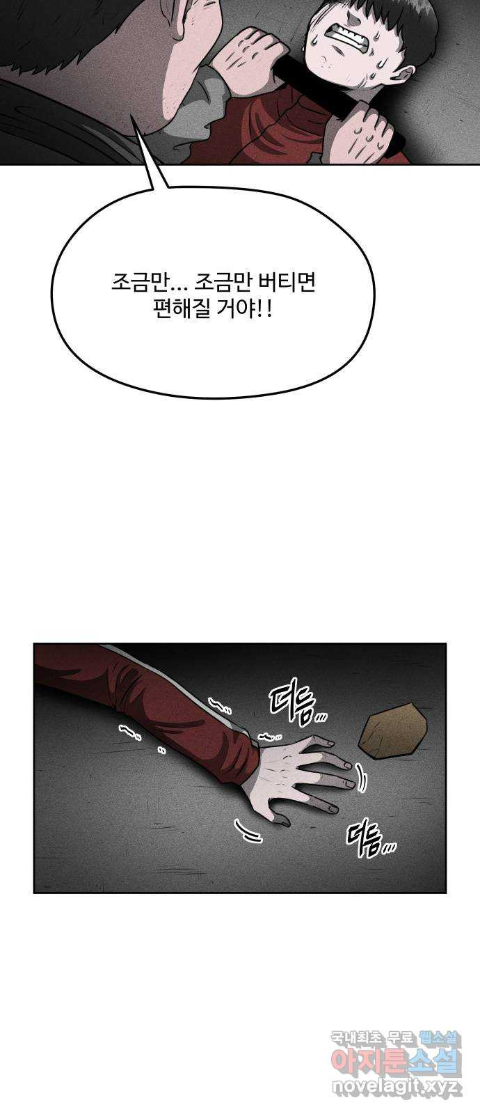 165761044096356un3xbyhb7.jpeg
