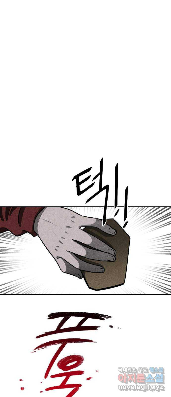 1657610441417y1db7woeh5.jpeg