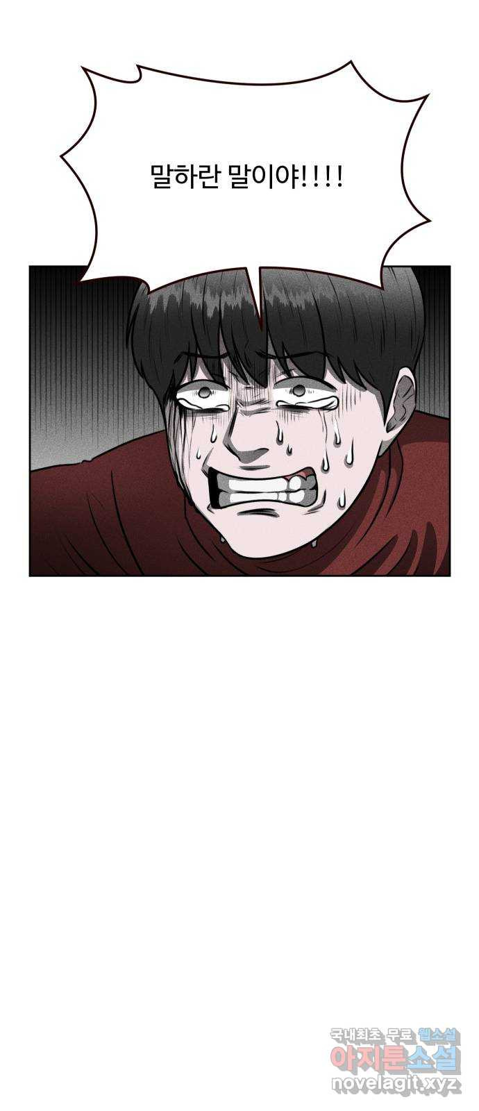 1657610442644neisshpw8r.jpeg