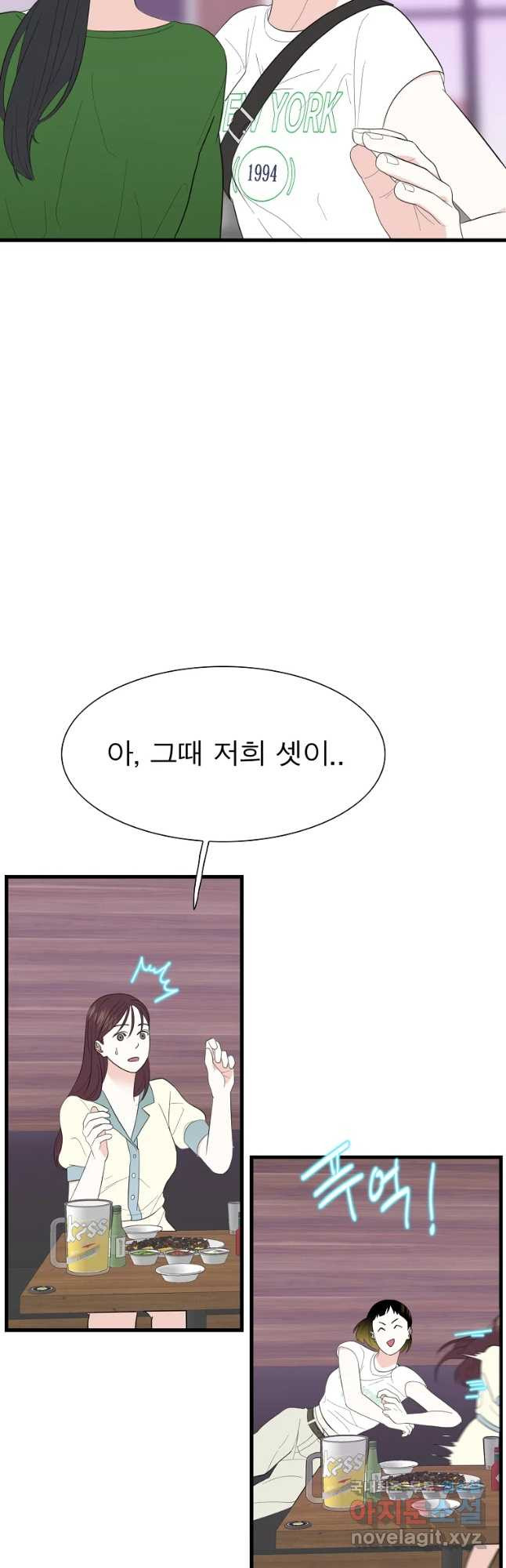 1657609189511by66ii002it.jpeg