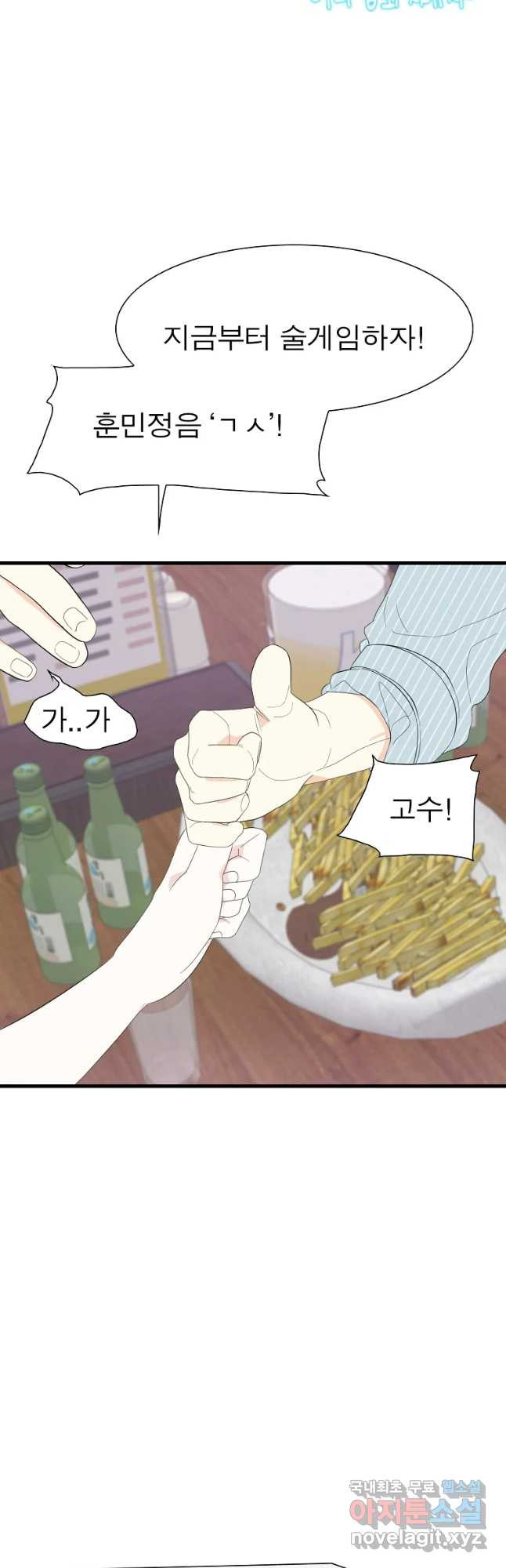 1657609190577lef5a8upahp.jpeg