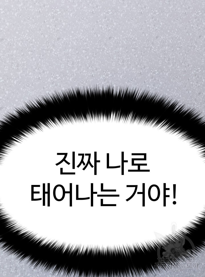 1657609628673d50x92kpe7.jpeg