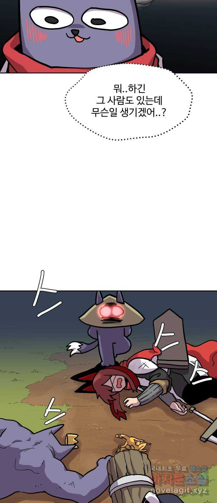 1657680077825t62zdusxybj.jpeg