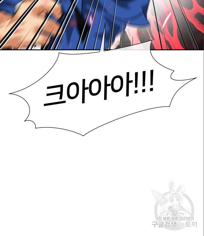 16576805397522zxtxzrda7b.jpeg