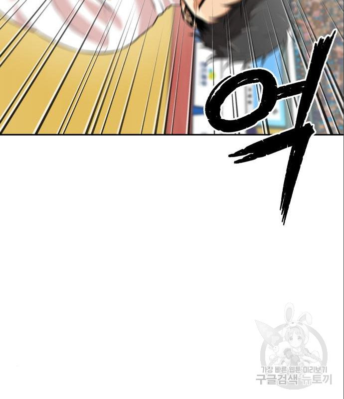 1657680550559xrdq3r6aho.jpeg