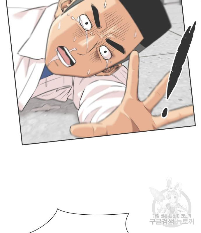 1657680559352jwapsx7y2jk.jpeg