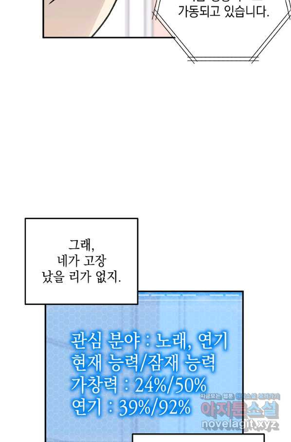 16576802169227wnujqdh4j4.jpeg