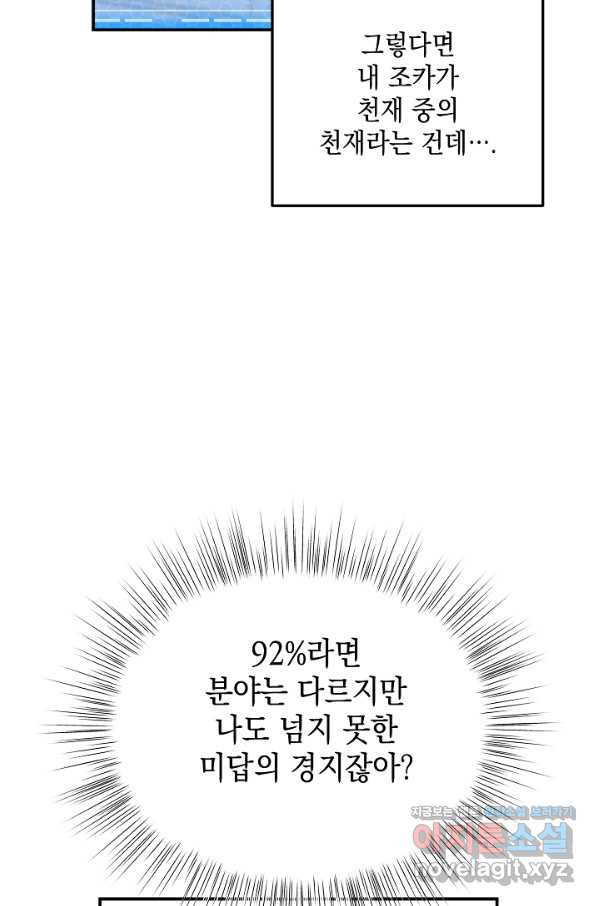 1657680220574ruu2byumnhq.jpeg