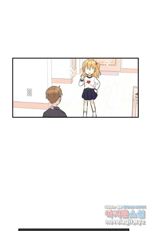 1657680225985syv5w10uja.jpeg