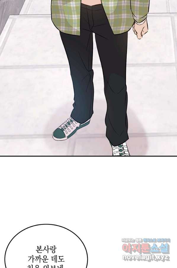 1657680232147y9u71pqzy4q.jpeg