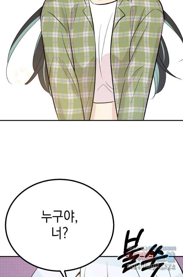 1657680233534u5lzvwnck4k.jpeg