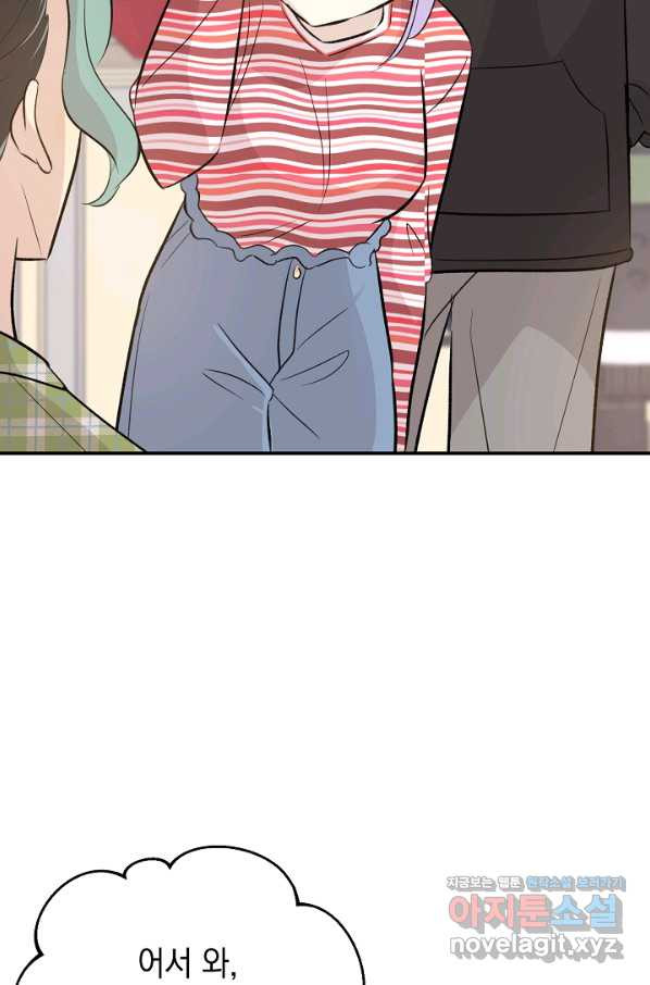 1657680234450z81ihu0kuhq.jpeg