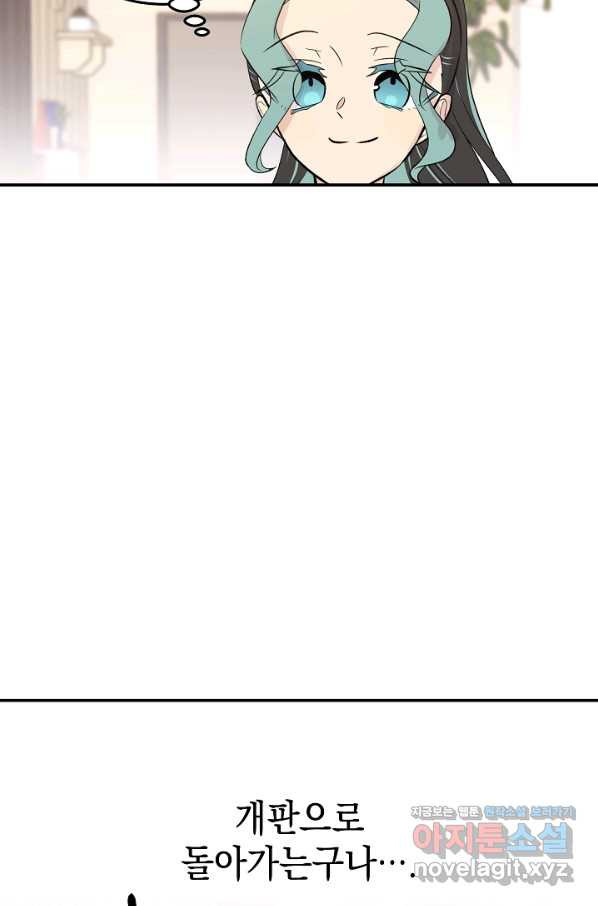 1657680235517p2txwzdtr2.jpeg