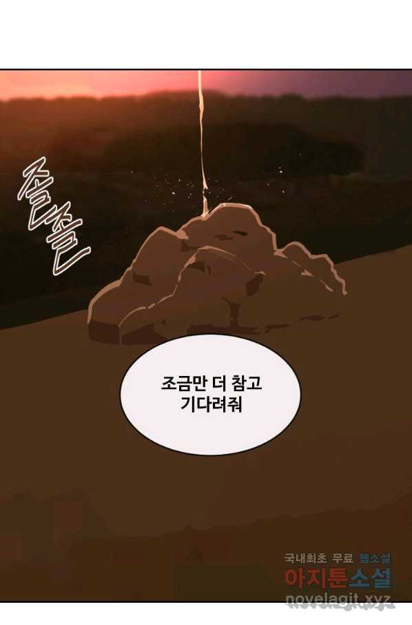 1657677699143ykeglo8blgt.jpeg