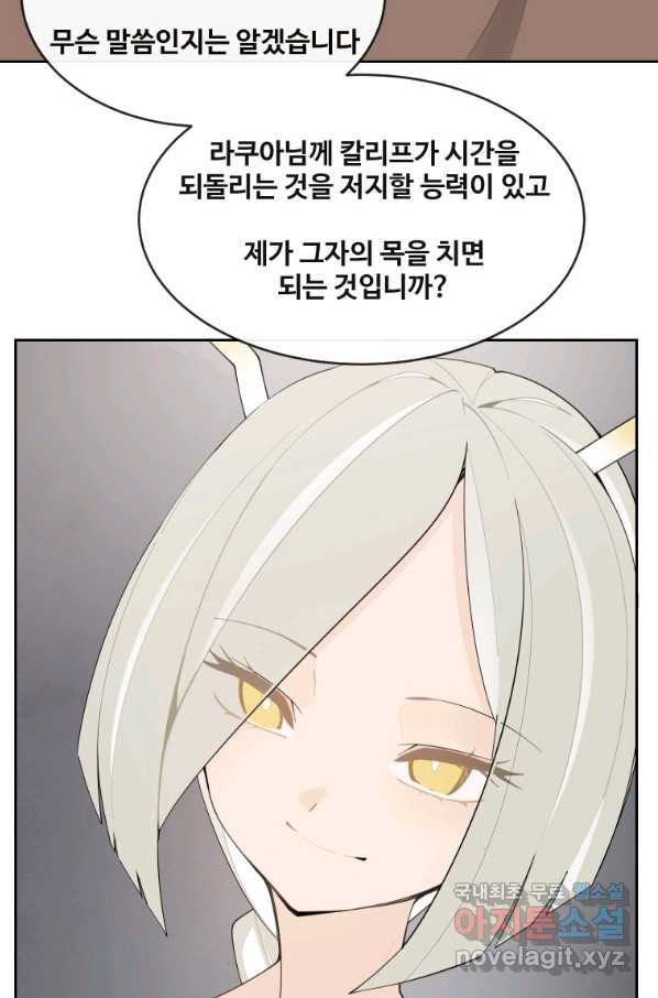 1657677702265e3671hk4e0i.jpeg