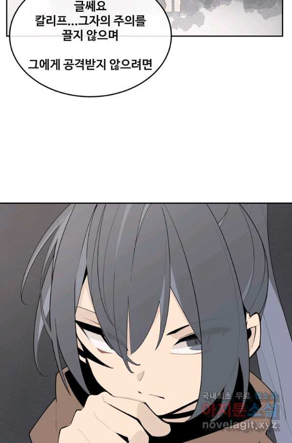 1657677706091ul8ldzw1a2e.jpeg