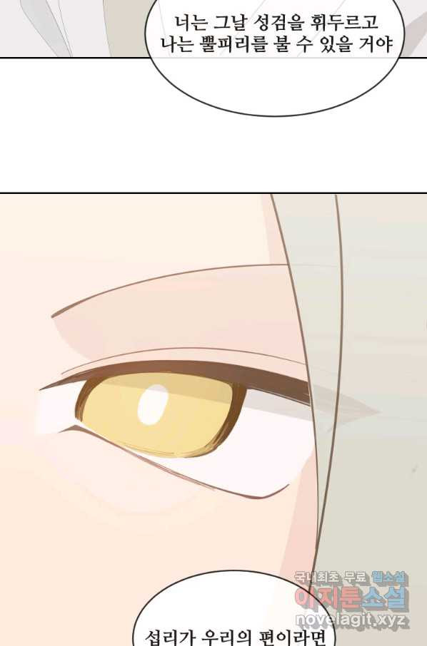 16576777068659p0pnzxvvm.jpeg