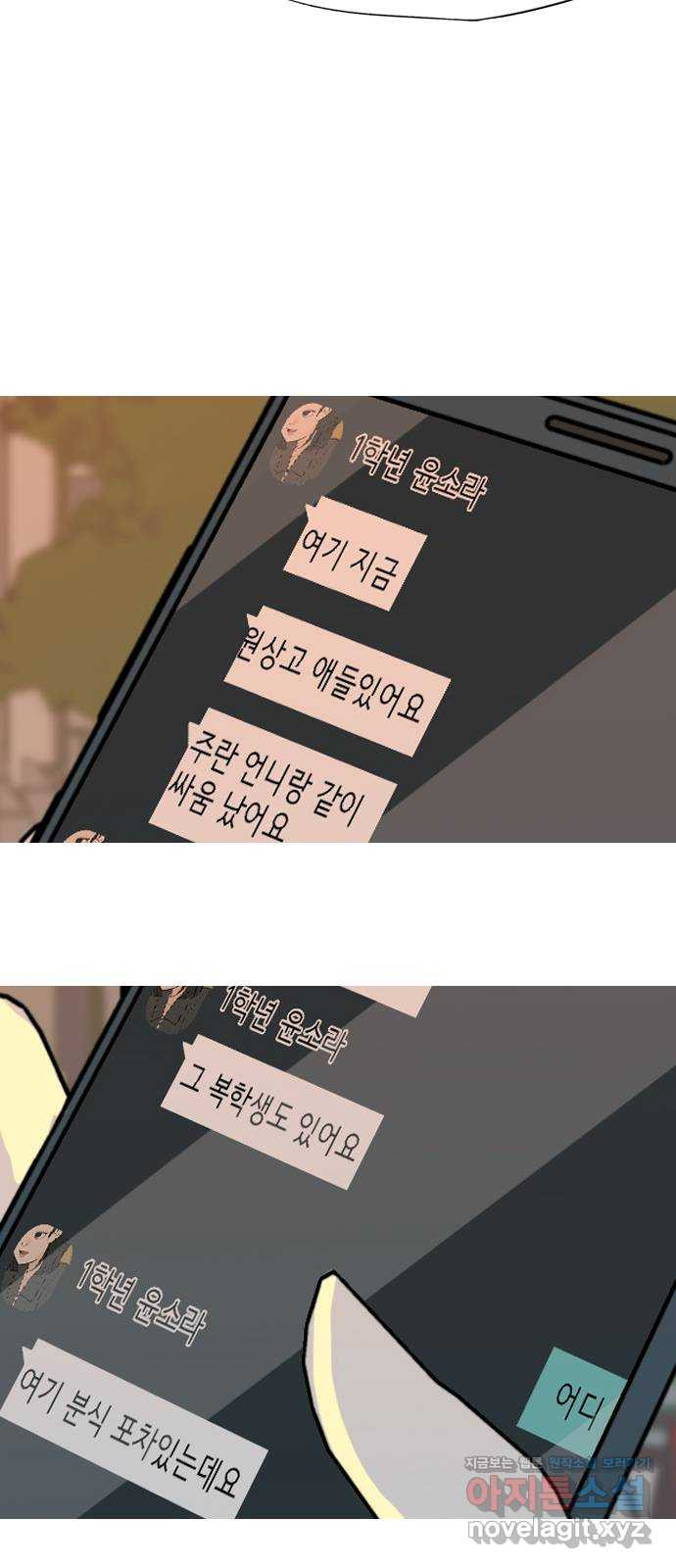1657679579262ff67to0z6cc.jpeg