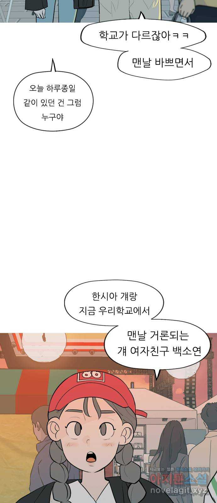 1657679585435iu4sqz348sn.jpeg