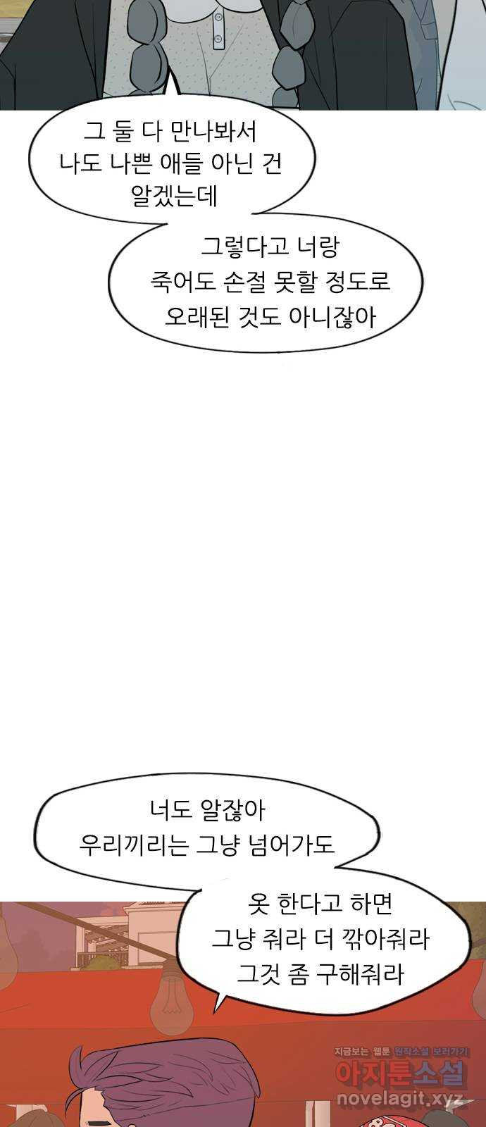 16576795855909s9h1qcr52.jpeg