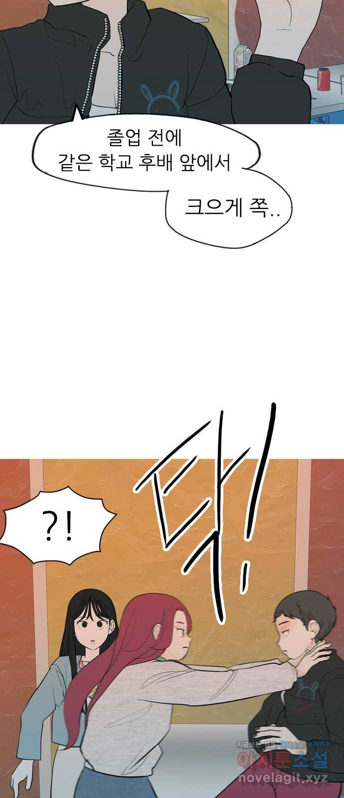 1657679589630aeij932553m.jpeg