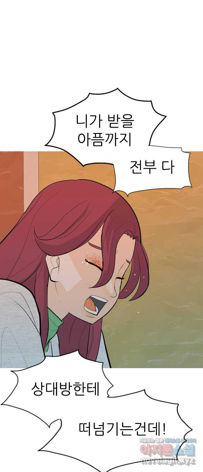 1657679590253dgmf2nwu8hr.jpeg