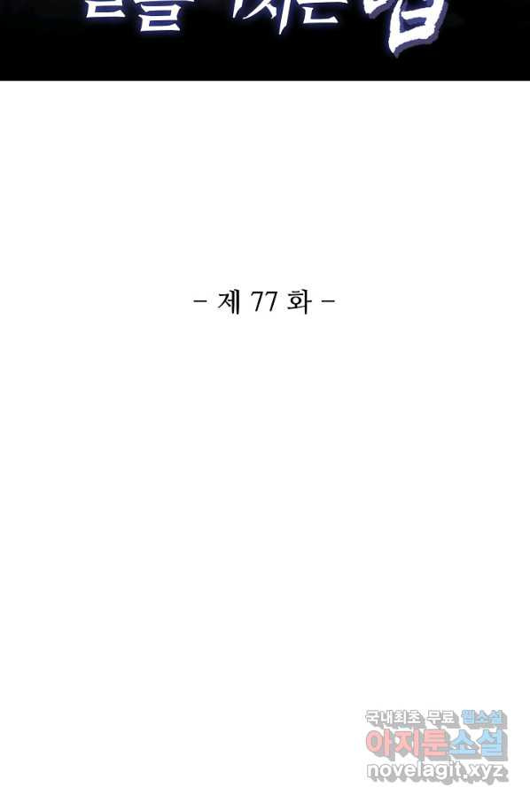 1657680280306ducjw2uu1dm.jpeg