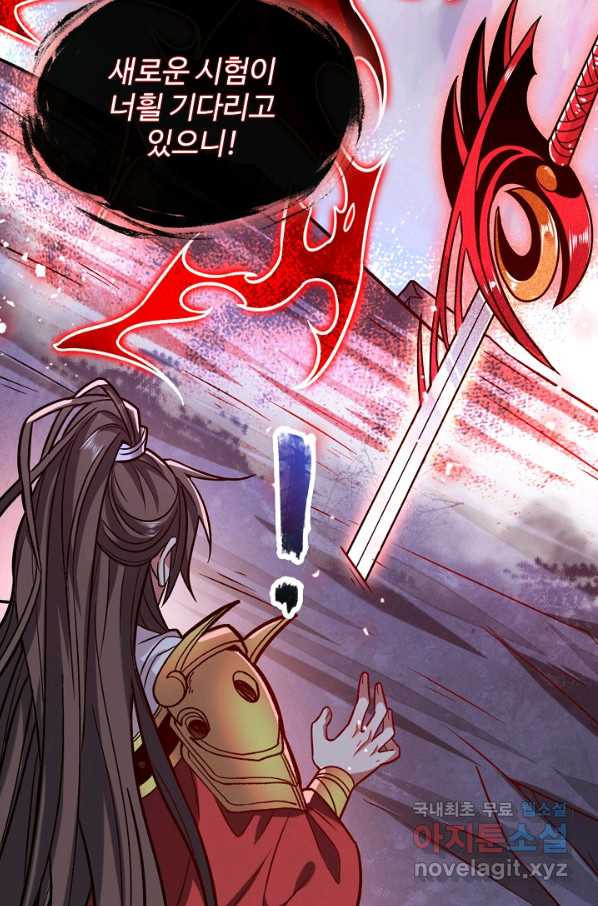 1657680288100l2g0a8pimei.jpeg