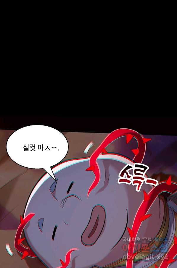1657680290855cjn1ltc5qm.jpeg