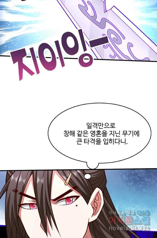 1657680294623of30hojslc.jpeg