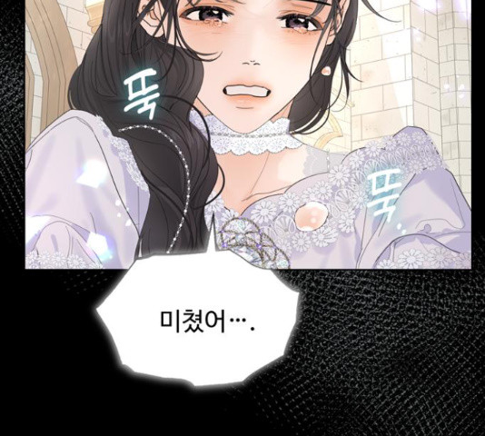 1657680193607h96oauyetfb.jpeg