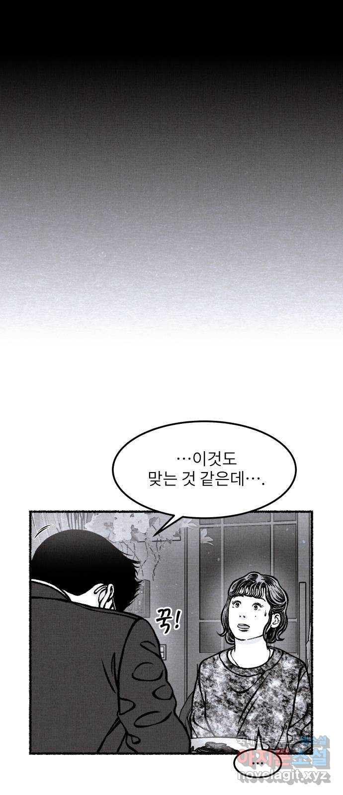 16576796679209yuaxjj3d2g.jpeg