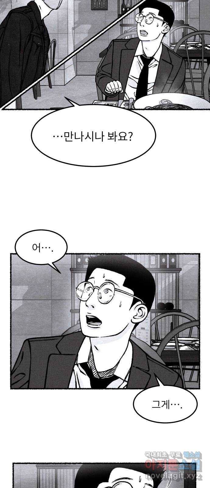 1657679670717seoknk4xg1.jpeg