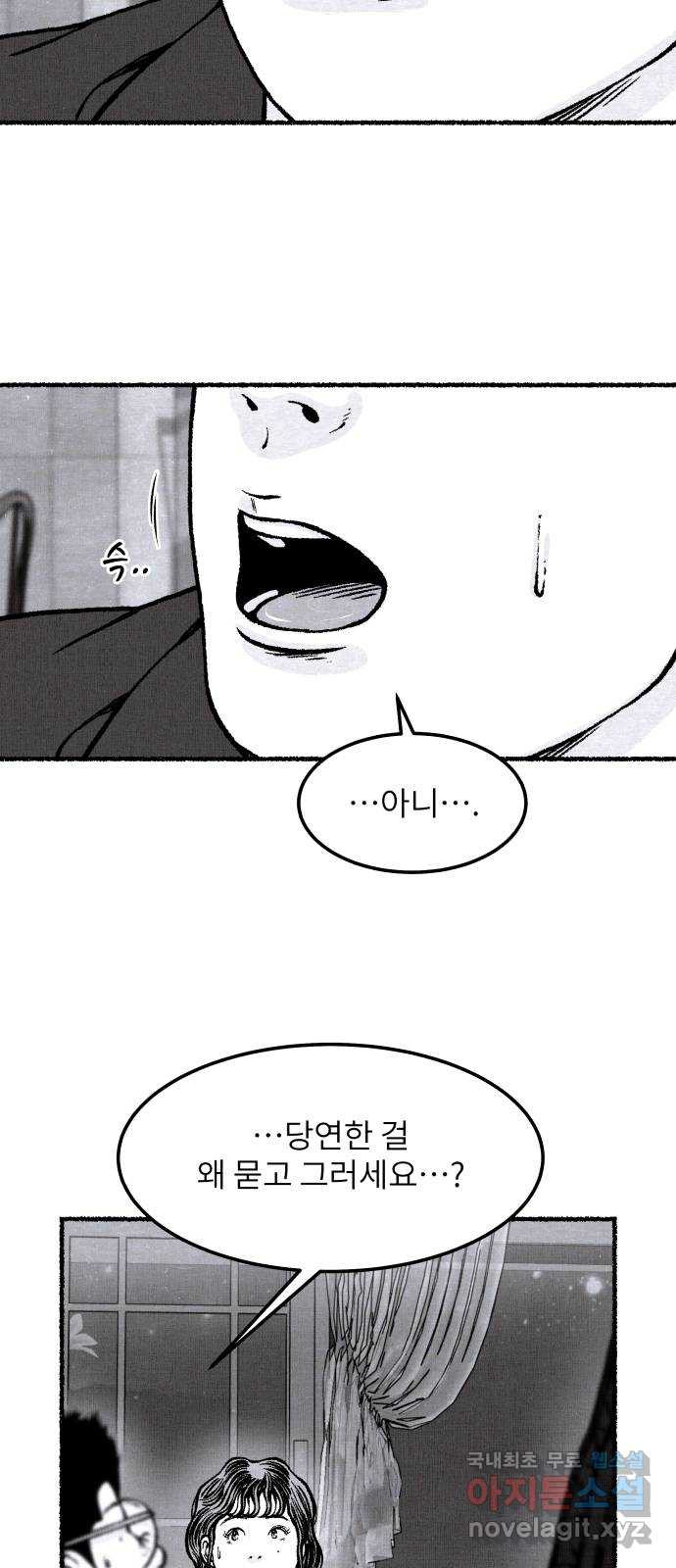 1657679671803xt9l216sgw.jpeg