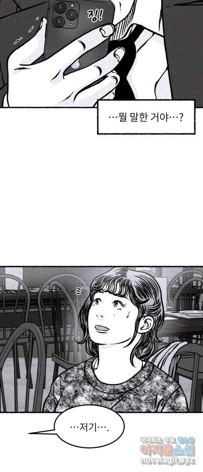 1657679674583utmdev12god.jpeg